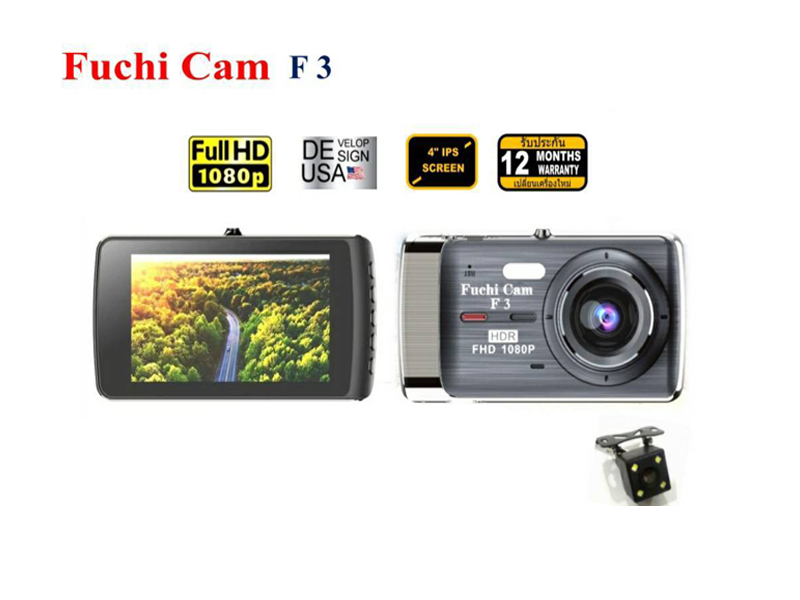 Fuchi Cam F3